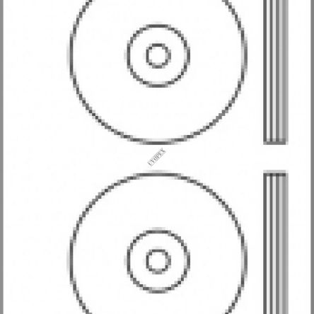 Etykiety komputerowe UNI CD 50 ark. średnica 117mm