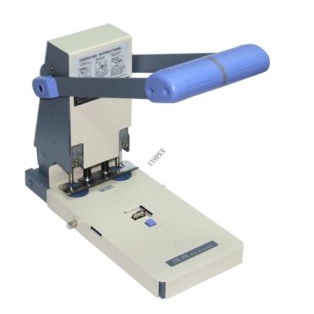 Dziurkacz archiwizacyjny HP2